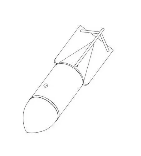 Resinová sada CMK 4243 německé letecké pumy SC 250 v měřítku 1/48, 4 kusy