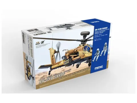 Krabice stavebnice Meng QS-005S AH-64D Saraf 1/35, izraelský bitevní vrtulník, Special Edition