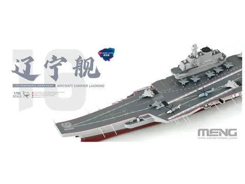 Krabice plastikové stavebnice Meng PS-010S 1/700 letadlová loď Liaoning (Pre-colored Edition)