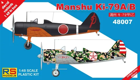 Krabice plastikové stavebnice RS Models 48007 Manshu Ki-79 A/B v měřítku 1/48