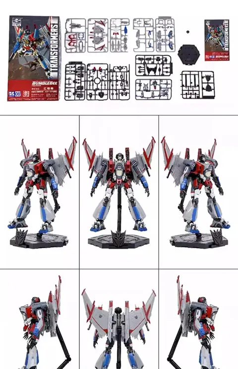 Stavebnice Trumpeter Transformers Smart Kit TF-6 Cybertron Starscream, robotická figurka 130 mm