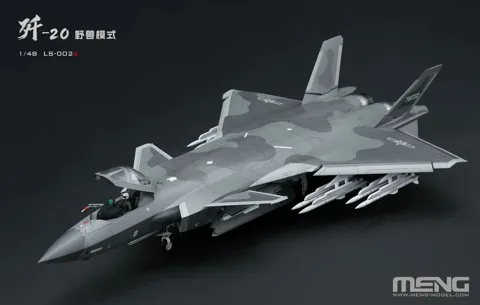 Krabice plastikové stavebnice Meng LS-002S Chengdu J-20 Stealth Fighter Beast Mode v měřítku 1/48