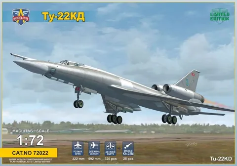 Krabice plastikové stavebnice ModelSvit 72022 Tupolev Tu-22KD Shilo v měřítku 1/72