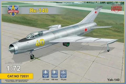 Krabice plastikové stavebnice ModelSvit 72031 Yak-140 prototyp v měřítku 1/72