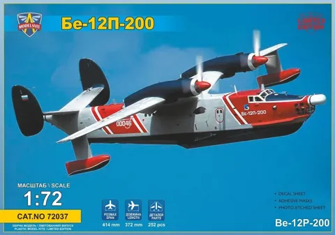 Krabice plastikové stavebnice ModelSvit 72037 Beriev Be-12P-200 hasičská verze v měřítku 1/72