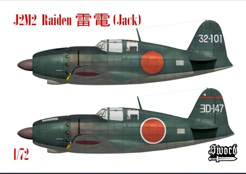 Krabice stavebnice Sword SW72159 Mitsubishi J2M2 Raiden v měřítku 1/72