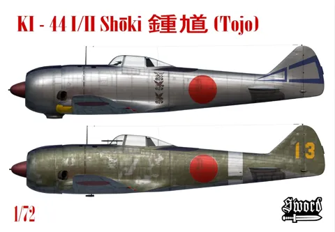 Krabice plastikové stavebnice Sword SW72158 Nakajima Ki-44 I/II Tojo v měřítku 1/72