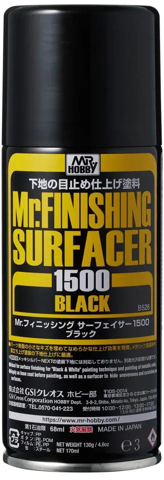 Gunze Mr. Finishing Surfacer 1500 B526 černý (170 ml)