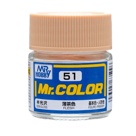 Gunze Mr. Color C051 tělová (10 ml)