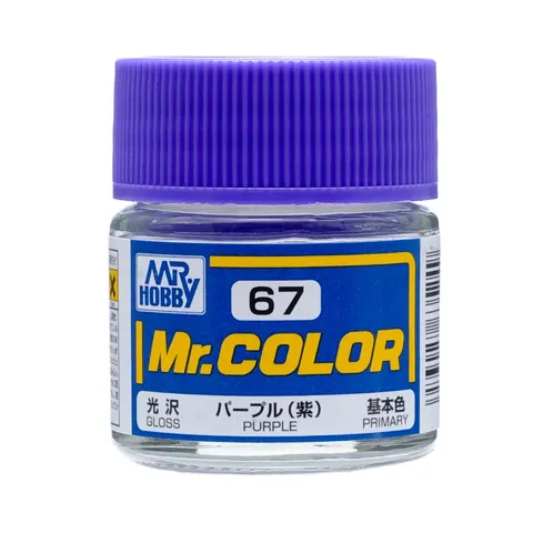Gunze Mr. Color C067 purpurová (10 ml)