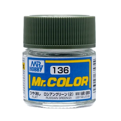 Gunze Mr. Color C136 ruská zelená 2 (10 ml)