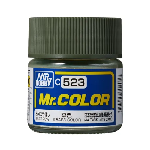 Gunze Mr. Color C523 travní zelená (10 ml)