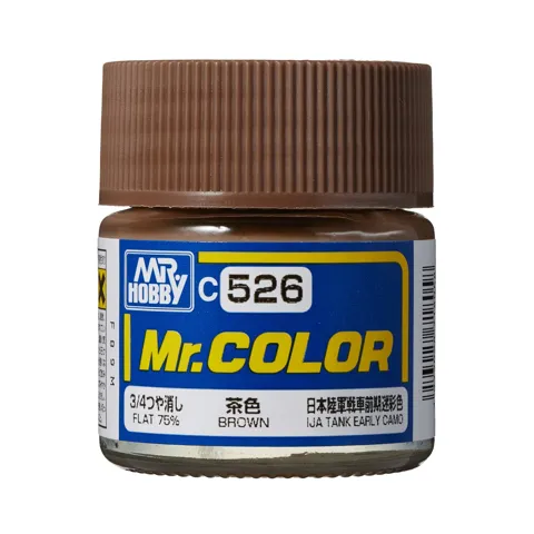 Gunze Mr. Color C526 hnědá (10 ml)