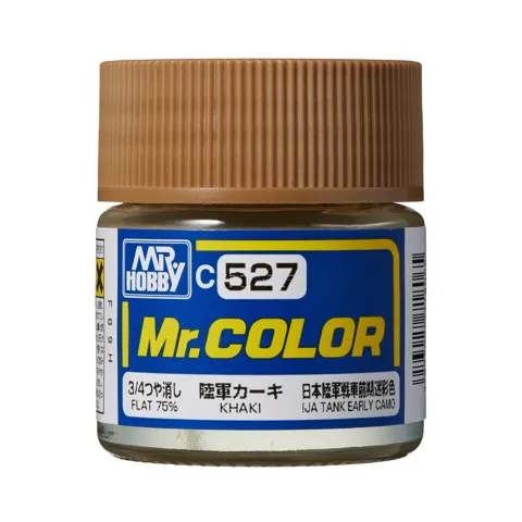 Gunze Mr. Color C527 khaki (10 ml)