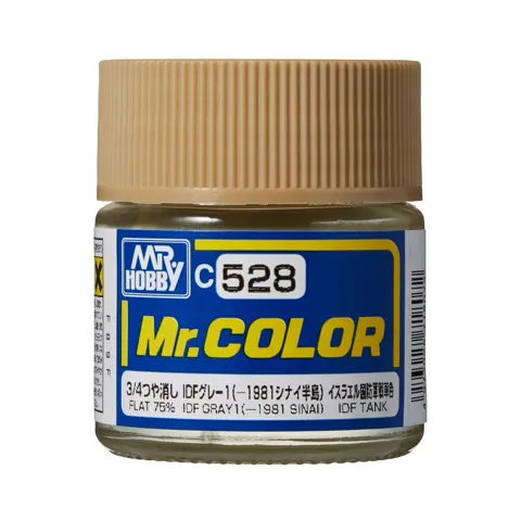 Gunze Mr. Color C528 izraelská šedá 1, Sinaj do 1981 (10 ml)