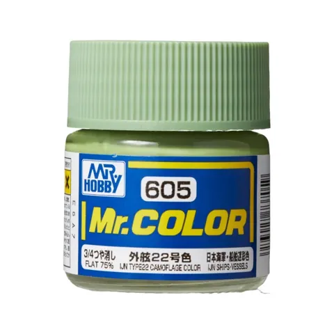 Gunze Mr. Color C605 kamuflážní odstín IJN Type 22 (10 ml)