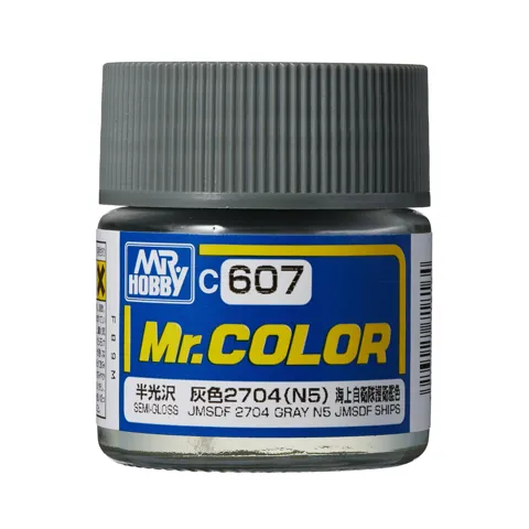 Gunze Mr. Color C607 JMSDF 2704 šedá N5 (10 ml)