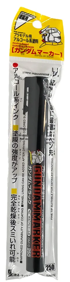 Gunze Gundam Marker GM10 černá (Gundam Black)