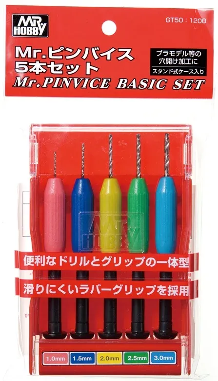 Sada ručních vrtáčků Gunze Mr. Pinvice GT50 Basic Set, pět průměrů 1–3 mm s rukojetí