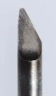 Gunze Mr.Hobby GT75G trojúhelníková čepel pro GT-75