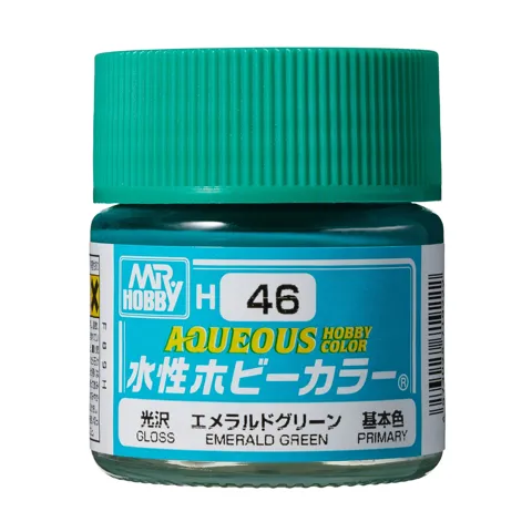 Gunze Aqueous Hobby Colors H046 smaragdově zelená (10 ml)