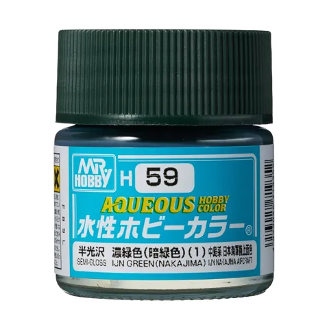 Gunze Aqueous Hobby Color H059 japonská námořní zelená (10 ml)