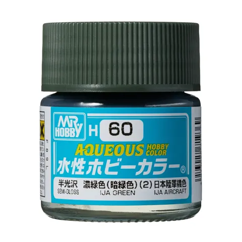 Gunze Aqueous Hobby Color H060 zelená japonské armády (10 ml)
