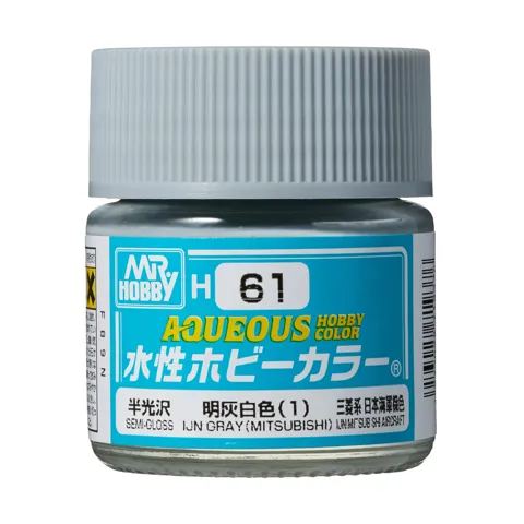 Gunze Aqueous Hobby Colors H061 japonská námořní šedá (10 ml)