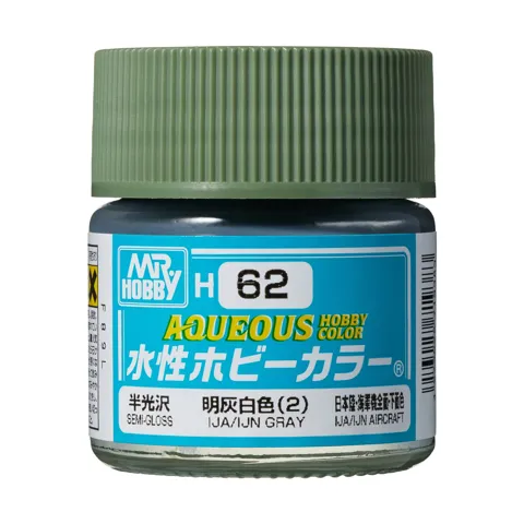 Gunze Aqueous Hobby Color H062 šedá japonské armády IJA (10 ml)