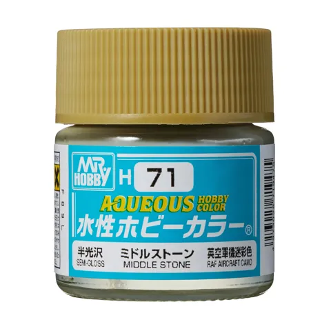 Gunze Aqueous Hobby Color H071 středně kamenná (10 ml)