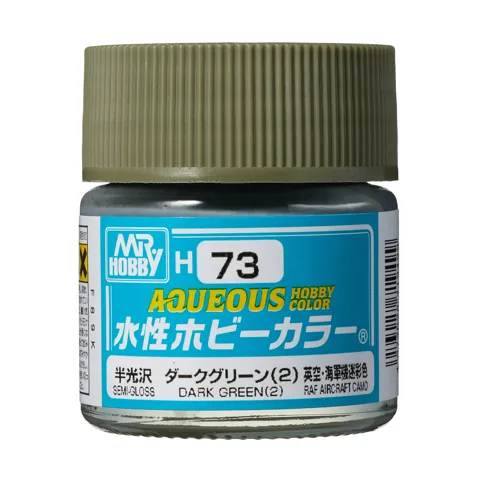 Gunze Aqueous Hobby Color H073 tmavě zelená (10 ml)