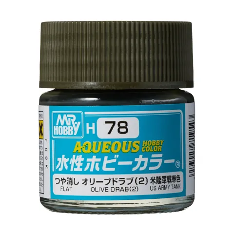 Gunze Aqueous Hobby Color H078 olivově khaki (2) (10 ml)