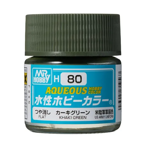 Gunze Aqueous Hobby Color H080 khaki zelená (10 ml)