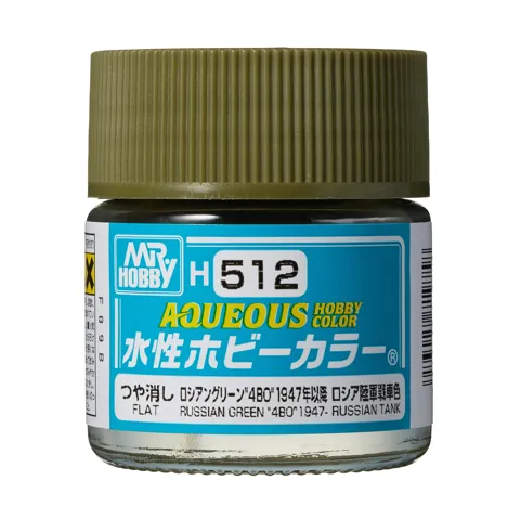 Gunze Aqueous Hobby Color H512 ruská zelená „4BO" 1947– (10 ml)