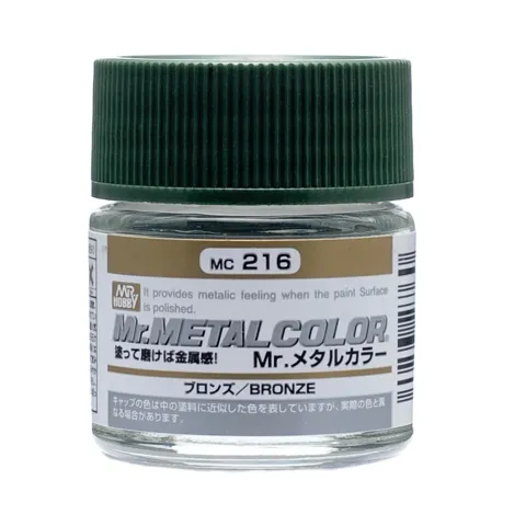 Gunze Mr. Metal Color MC216 bronzová (10 ml)