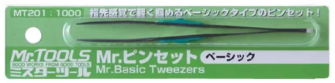 Gunze Mr. Hobby MT201 Mr. Basic Tweezers rovná pinzeta (1 ks)
