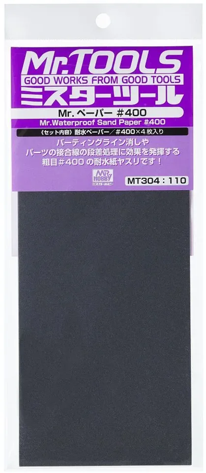 Gunze Mr. Waterproof Sand Paper MT304 brusný papír pod vodu, zrnitost #400 (4 archy)
