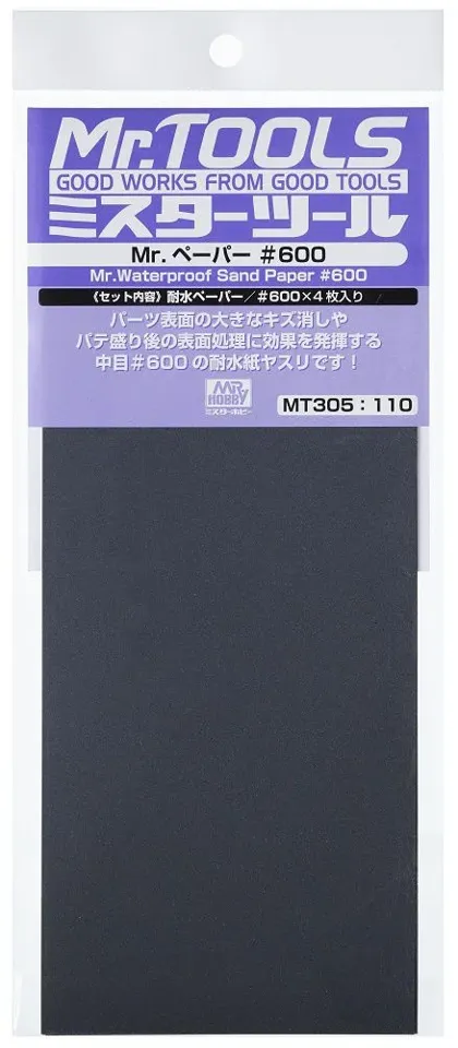 Balení voděodolného brusného papíru Gunze Mr. Hobby MT305 zrnitost 600, 4 archy