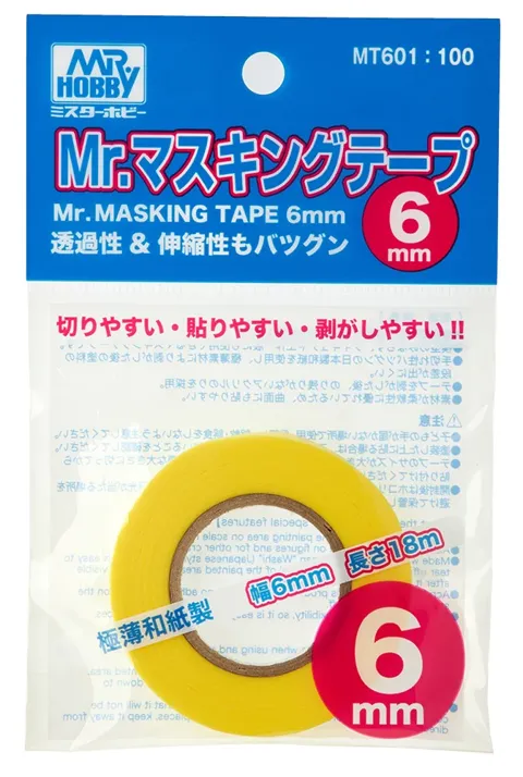 Gunze Mr. Masking Tape MT601 maskovací páska 6 mm