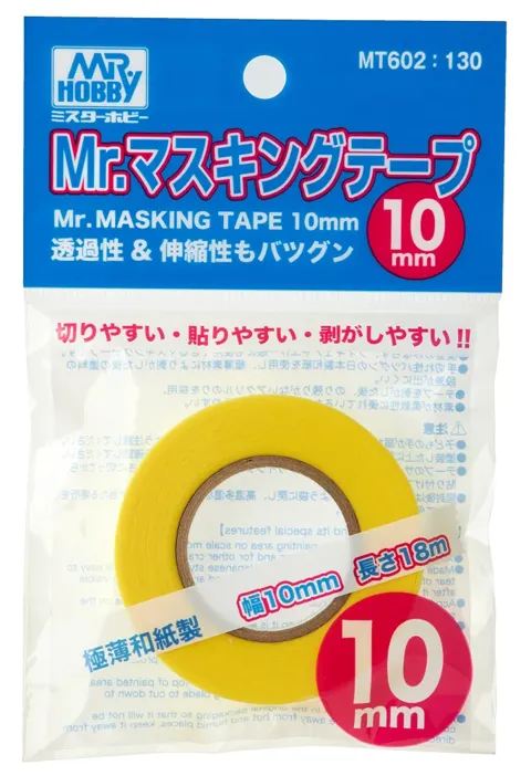 Role modelářské maskovací pásky Gunze Mr. Masking Tape MT602 o šíři 10 mm