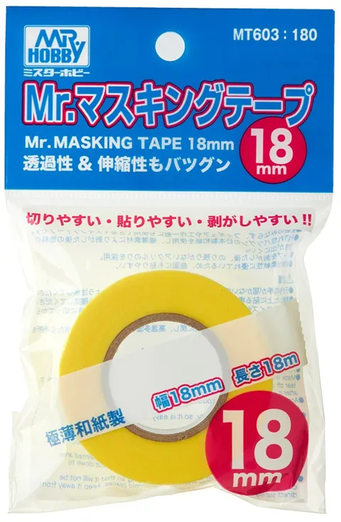 Gunze Mr. Masking Tape MT603 maskovací páska (18 mm)