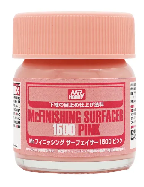 Gunze Mr. Finishing Surfacer 1500 SF292 růžový (40 ml)