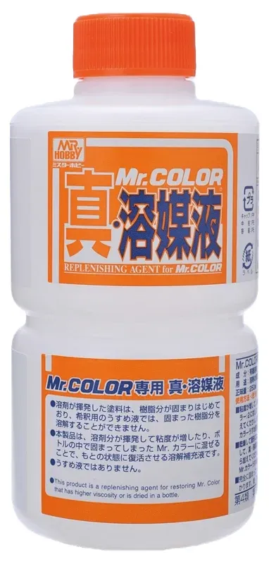 Gunze T115 Replenishing Agent pro Mr. Color (250 ml)