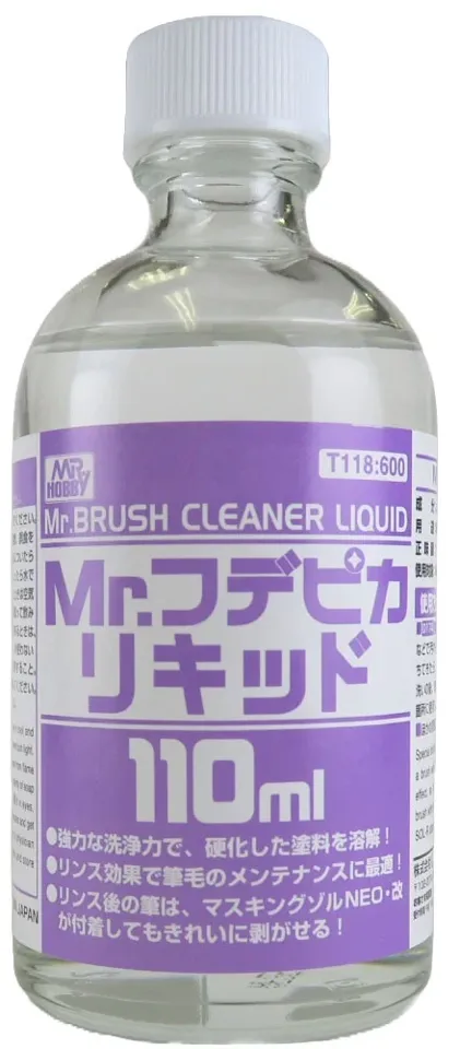 Gunze Mr. Brush Cleaner Liquid T118 čistič štětců (110 ml)