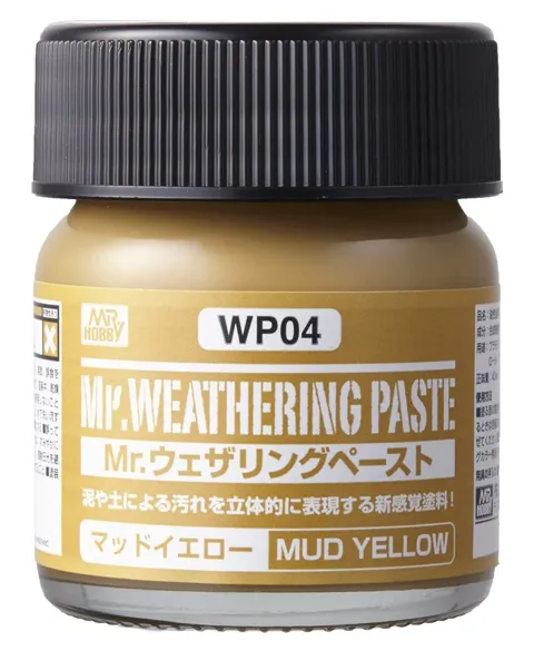 Gunze Mr. Weathering Paste WP04 žluté bahno
