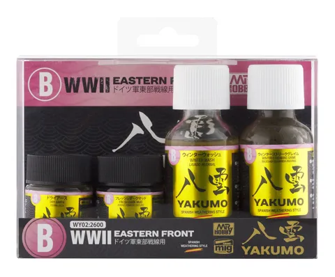 Gunze Mr. Hobby YAKUMO WY02 sada B – WWII východní fronta (4 ks)