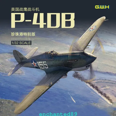 Krabice stavebnice Great Wall Hobby GWHL3202 Curtiss P-40B Warhawk Pearl Harbor 1941 v měřítku 1/32 — obrázek 2