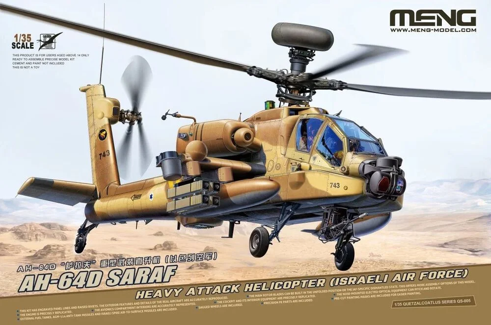 Krabice plastikové stavebnice Meng QS-005 AH-64D Saraf v měřítku 1/35