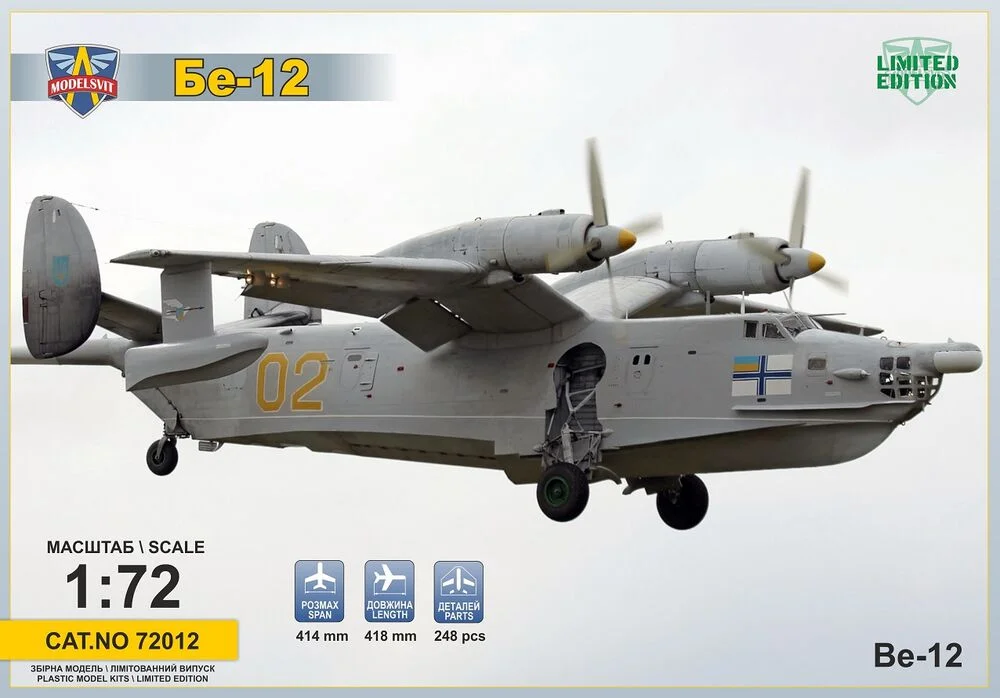Krabice stavebnice ModelSvit 1/72 Beriev Be-12 Chayka, plastikový model hydroplánu