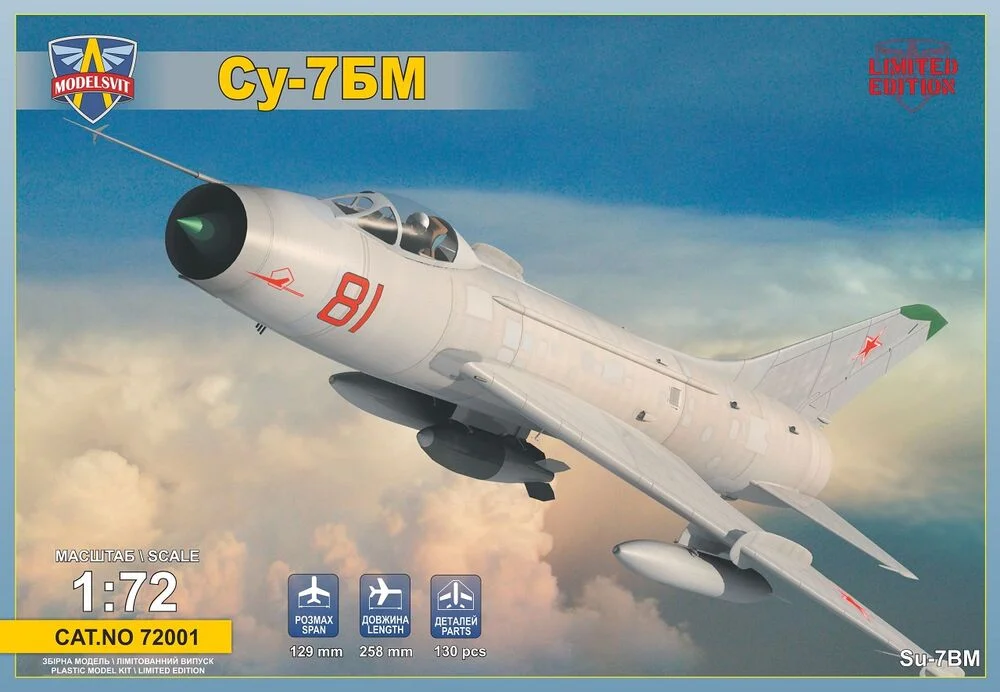Krabice plastikové stavebnice ModelSvit 72001 Su-7BM v měřítku 1/72